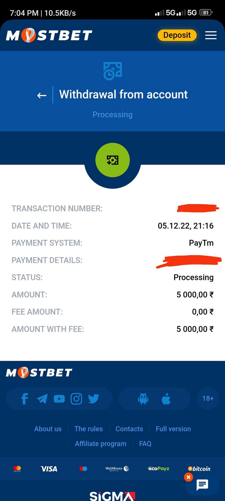 Загрузка приложения Mostbet